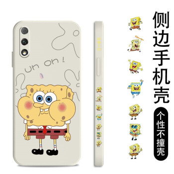 如何挑選手機保護殼？硅膠手機殼怎么樣？