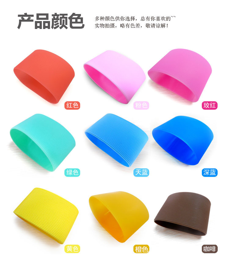 硅膠隔熱套 硅膠隔熱套