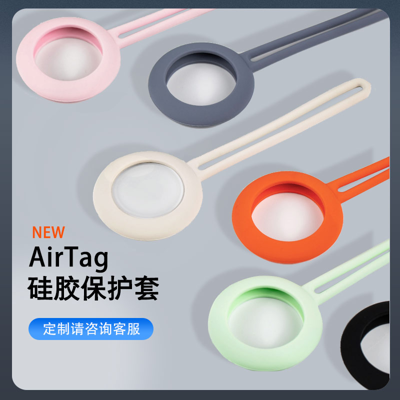 硅膠半成品的主要客戶究竟能是哪種類型的客戶呢？（硅膠制品銷售如何尋找客戶）