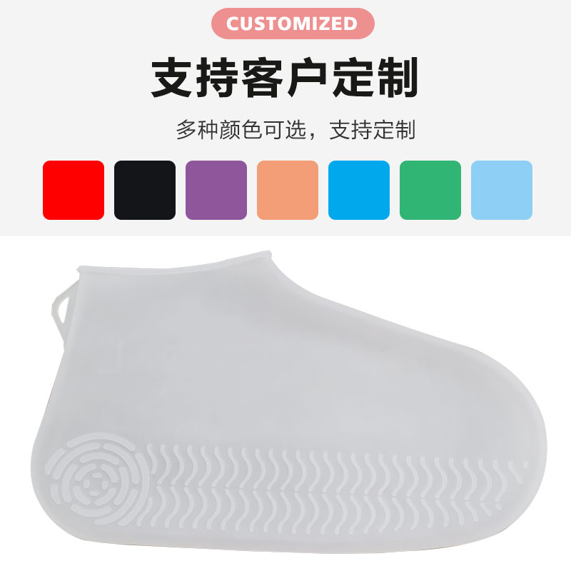 硅膠制品業(yè)務(wù)員怎么找客戶？（硅膠定制客戶應(yīng)該怎么找）